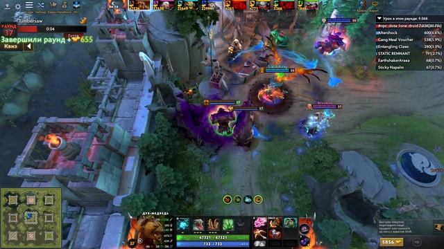 4 РАЗ НА СУММОНЕР ШИКЕРЕ ТОП 1 70 волн | CUSTOM HERO CHAOS | CHC смотреть онлайн