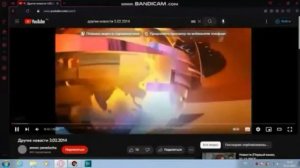 Другие новости (Reverse)