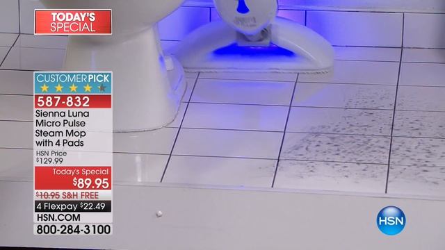 Sienna Luna Micro Pulse Steam Mop with 4 Pads смотреть онлайн