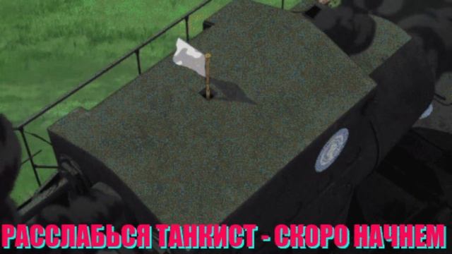 * КРИВЕТКА В НОСКАХ 145к Боев WOT * смотреть онлайн