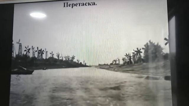 Вобла по Атырауский смотреть онлайн