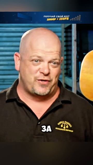 Уникальная зажигалка с часами в ломбарде #mythbusters #наука смотреть онлайн