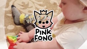 Pink Fong, пинк фог 1 мин