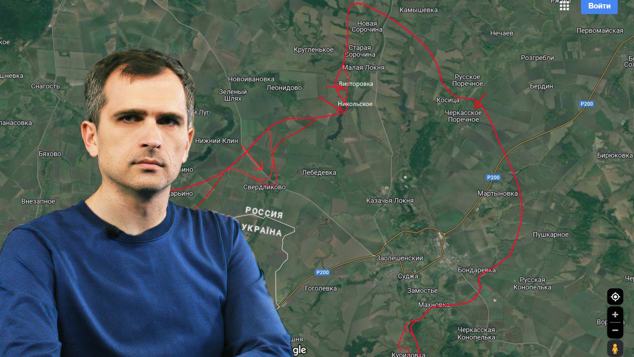 Война на Украине (02.02.25): обстановка на фронтах, провокация ВСУ в Судже... смотреть онлайн