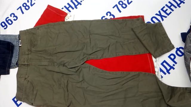 Новое поступление. Мешок № 2763. Мужской микс . Англия. арт 1069. вес 25кг. Кол-во 76шт смотреть онлайн