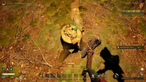 Icarus 3  Bob  Возводим сушилки для мяса  Рубим деревья  Первая ночь