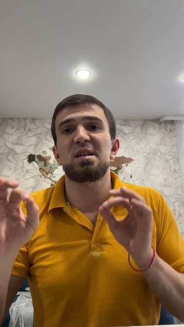 Подготовка к защите диплома.