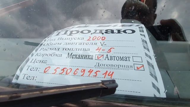 АВТОРЫНОК ОШ👍18/07/21/ ТИКО/ ЛАБО/ ДАМАС/ АВТОРЫНОК ОШ/ Жапалак УНАА Базары смотреть онлайн