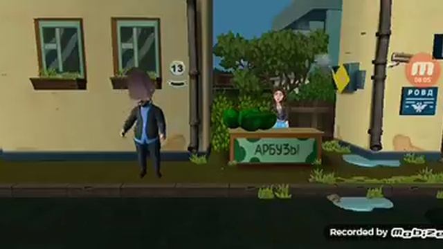 Прохождения бородача вторая часть смотреть онлайн