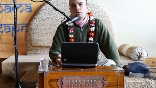 03 Е М Радха Говинда прабху Истина о садхана садхья таттве словами Господа Чайтаньи День 3 смотреть онлайн