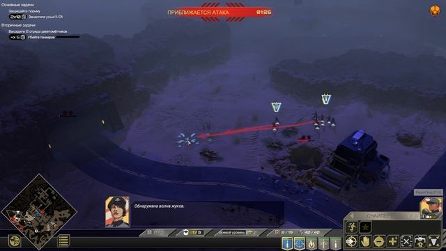 Starship Troopers  Terran Command #2 Казнь линьча! мы должны защитить наше шоу 👍🔥🔥