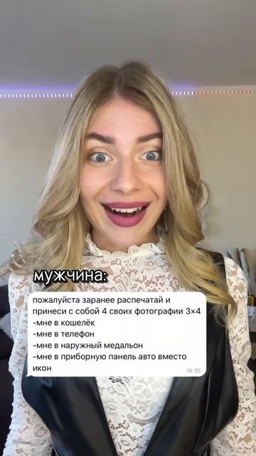 Каждая достойна такого мужчины #психология #вдохновение #мотивация смотреть онлайн