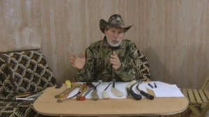 Сом на звук квока. Часть 3  Лекция в помощь квочникам. от Юрия Философа..