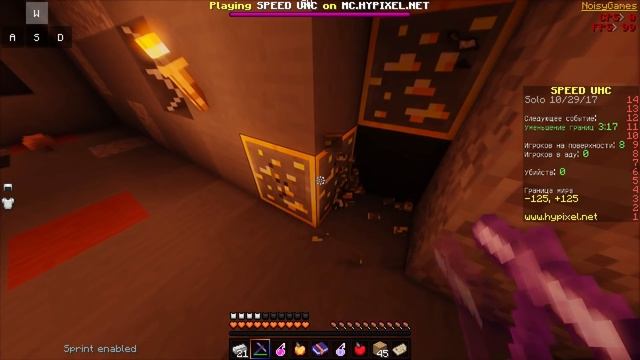 КАК МЫ ЗАПИСЫВАЛИ БИТВУ ЮТУБЕРОВ В UHC? НОЙЗИ, МИКС, КРОЛИК, ФЕЛИКС, ШЕГГИ, ВАЛРУС! ВЕСЕЛАЯ НАРЕЗКА смотреть онлайн