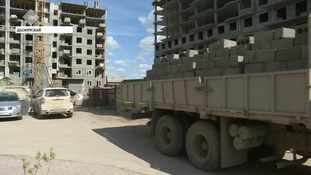 «Саха сирэ» информационнай биэрии. Бэс ыйын 04 күнэ, 20:30 ч смотреть онлайн