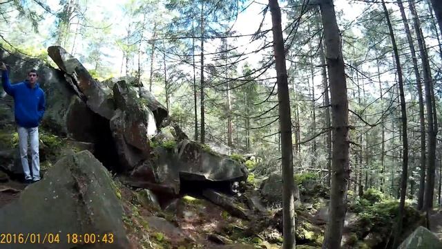 Яремча скалы Довбуша часть 4 смотреть онлайн