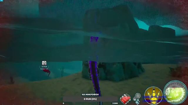 играю за мозозавра на стриме [BEASTS OF BERMUDA] смотреть онлайн