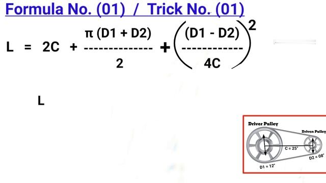 V-Belt Length Calculation | How to Calculate V-Belt Size | V-Belt का साइज कैसे निकालें | EASY TRICK смотреть онлайн