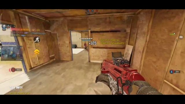 UPDATE IN CODM P. 2 SEASON 5! ОБНОВЛЕНИЕ В CODM Ч. 2 5-й СЕЗОН! смотреть онлайн