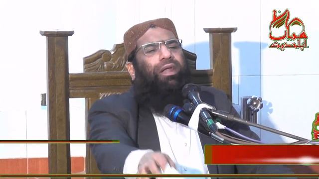 Qari Muhammad Hanif Rabbani Topic allha pr yaqeen rakho смотреть онлайн