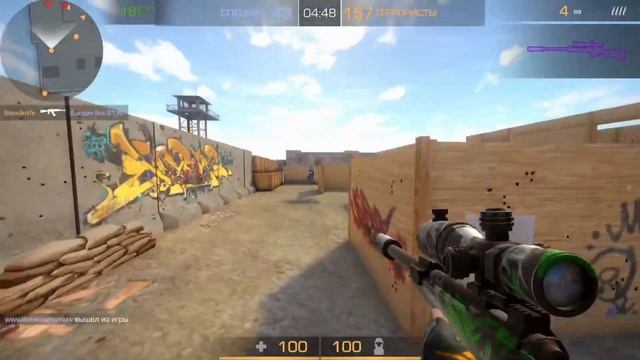 Сделал мувик под жëсткий фонк!! ❤😎 смотреть онлайн