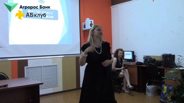 Бизнес-встреча АБ клуба в Балаково. 27.07.2023 смотреть онлайн