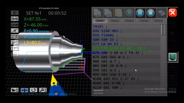G73 Cycle | Example 01 | CNC PROGRAMME | CNC SIMULATION | Fanuc | смотреть онлайн