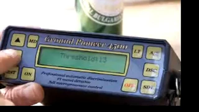 DeepTech Ground Pioneer 4500 - controls смотреть онлайн