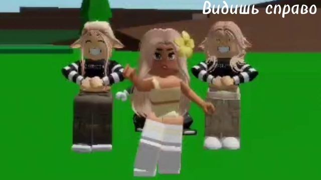 на моих часах уже 11:00💗 ( видео с моего второго акка) смотреть онлайн