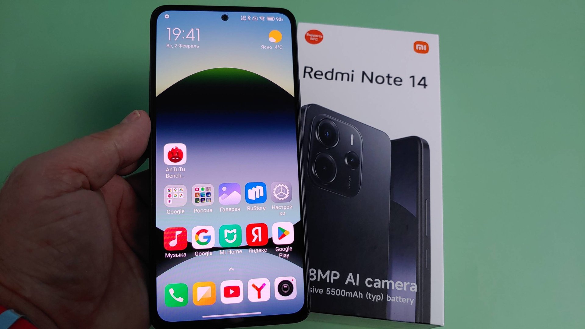 Xiaomi Redmi Note 14 4G Antutu Test смотреть онлайн