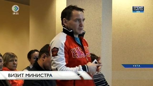 «Время новостей. Ухта». 03 февраля 2017 смотреть онлайн