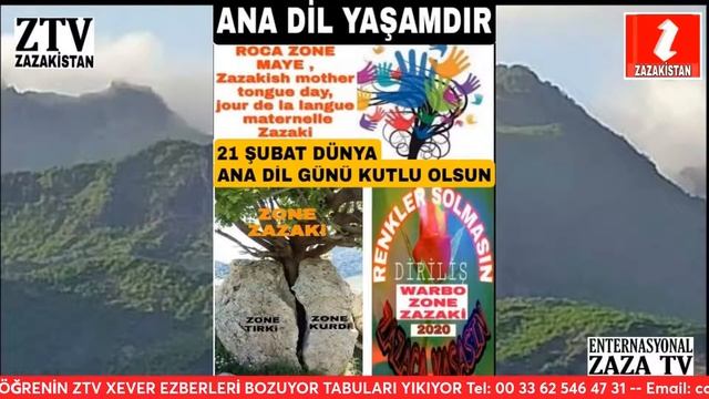 21 ŞUBAT DÜNYA ANA DiL GÜNÜ KUTLU OLSUN ! смотреть онлайн