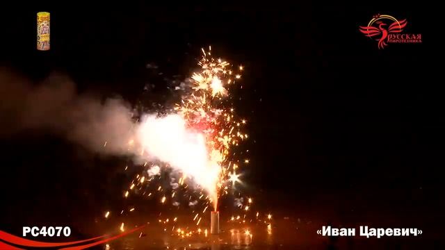 РС4070 смотреть онлайн