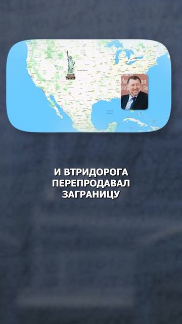 Откуда деньги у РОССИЙСКИХ ОЛИГАРХОВ? #богатство #олигархи #власть #деньги смотреть онлайн