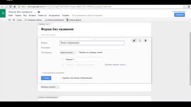 Блог для рекрутинга на раз, два, три! смотреть онлайн