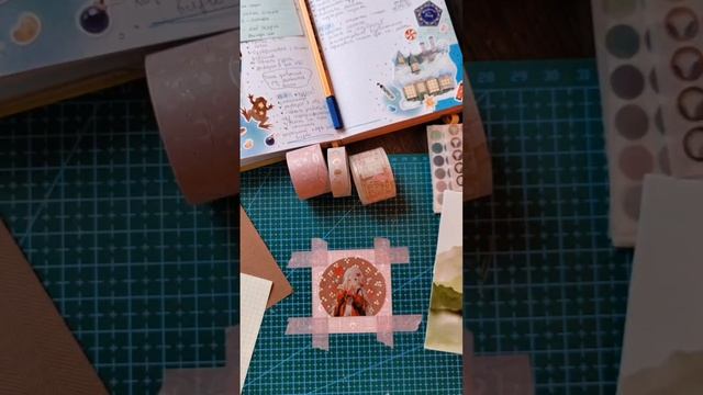 Оформление миника для открытки ✨
#ежедневник #planwithme2025 #творчество #планер #оформление #блокно