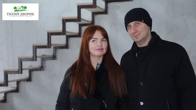 Инвестиции в недвижимость. Отзыв смотреть онлайн