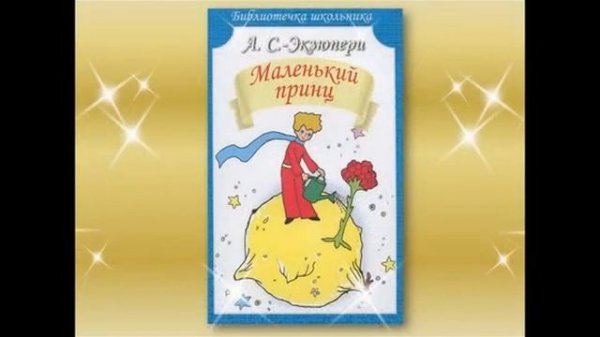 !!!!Толерантность  Мы разные, но мы вместе 1