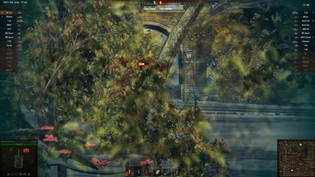 Мастер на м3 lee. смотреть онлайн