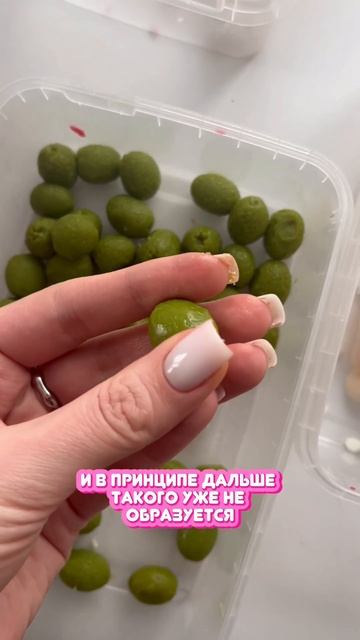 Мыло вспотело смотреть онлайн