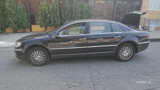 Volkswagen Phaeton 1е поколение 2й рестайлинг eva коврики в салон и багажник evabel.ru 88002224845 смотреть онлайн