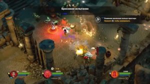 Lara Croft and the Temple of Osiris прохождение Гробница Хранителя Времени