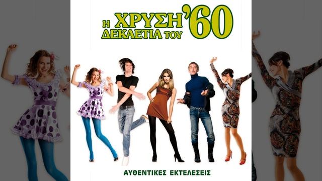 Agorazo Palia (Aie A Nwana) смотреть онлайн