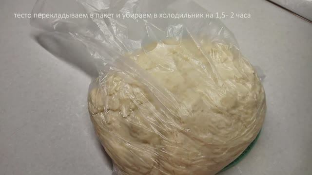 Универсальное дрожжевое тесто!!! Тесто как ПУХ!!!