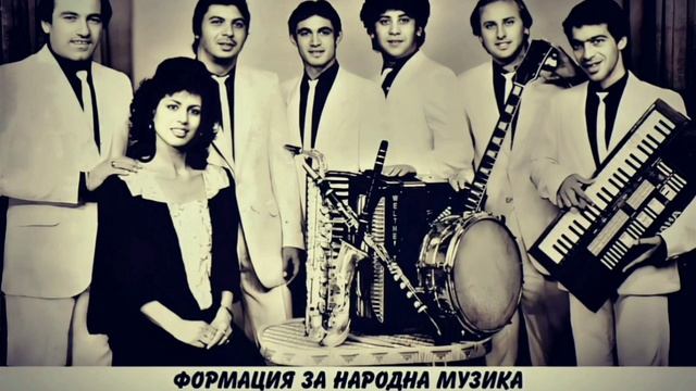 СЛАВКА КАЛЧЕВА - ГРАДОМ ГРАДИЛА ХУБАВА ЯНА SLAVKA KALCHEVA - GRADOM GRADILA HUBAVA YANA смотреть онлайн