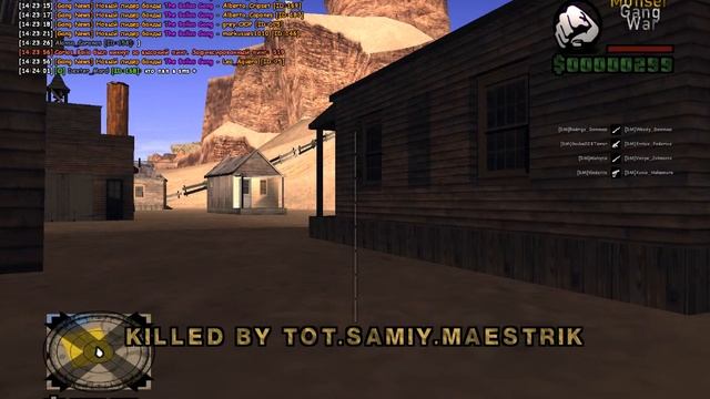 gta sa 2015 06 25 14 23 57 268 смотреть онлайн