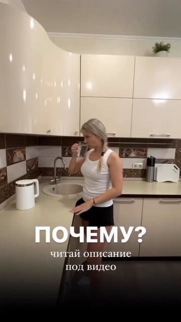 Ускоряем МЕТАБОЛИЗМ Подробно в описании или закреплённом комментарии▶️ смотреть онлайн