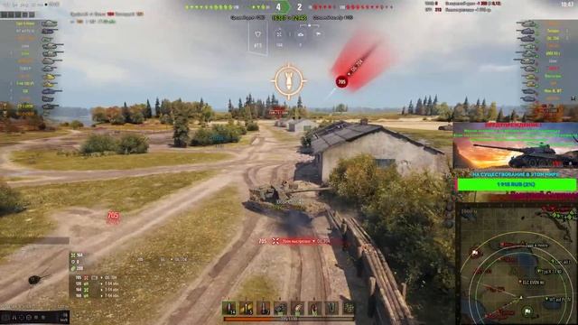 * КРИВЕТКА В НОСКАХ 145к Боев WOT * смотреть онлайн