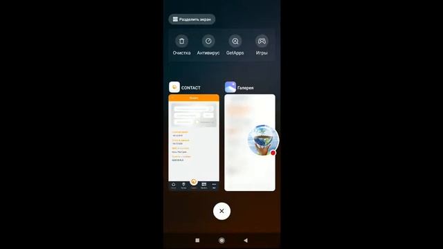 АНА СИЗГА КУРС 🤔 ЖУ́НАТИШ КУРСЛАРИ БУГУН ЯНА У́ЗГАРДИ 💥 ТЕЗ КУ́РИНГ ⚡ смотреть онлайн