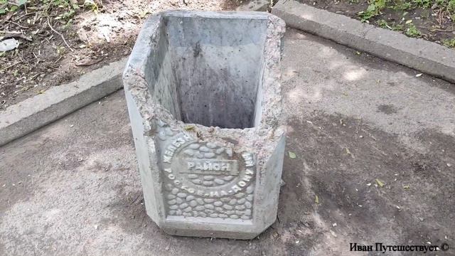 Ужас в сквере на Проспекте Стачки. Ростов-на-Дону смотреть онлайн